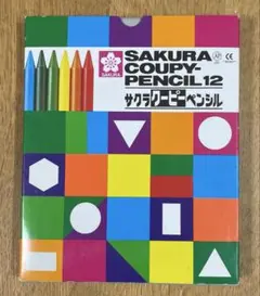 Item thumbnail for item 56e6fe38-d8e7-442b-ba8b-4c4f54cf95a5