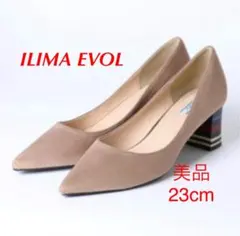 ILIMA イリマ　本革　ベージュスエード調　太ヒール5.5cm パンプス