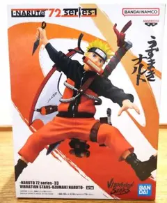 NARUTO 72 series 33 VIBRATION STARS ナルト