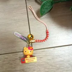 Item thumbnail for item c81a3a4e-a2e4-4d7a-87bd-0e9dece6ef83