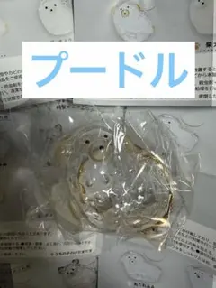 こぐま(即購入OKです)様 リクエスト 2点 まとめ商品