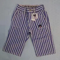 Item thumbnail for item 81856e20-14ca-4999-9349-1ccf8f5ea372