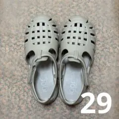 Item thumbnail for item 50278e08-704c-4d39-b362-5705491d297b