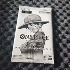 ナ*ル様 破格でスタート！ONE PIECE CARD GAME 3周年プロモパ