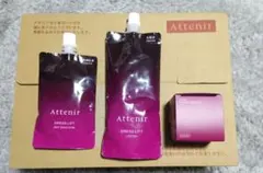 アテニア　ドレスリフト　レフィル　3点セット＆おまけ