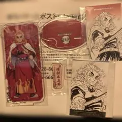 鬼滅の刃 国風服アクリルスタンド煉獄