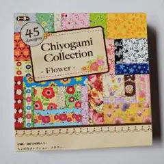 Item thumbnail for item 5b10808b-9696-4a5d-89c4-3f500d342329