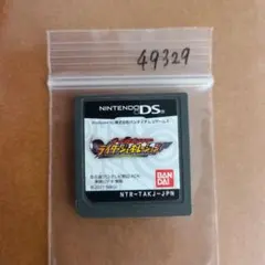 オール仮面ライダー ライダージェネレーション