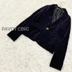 パボットシング　テーラードジャケット　ベルベット調　フラップポケット　フォーマル