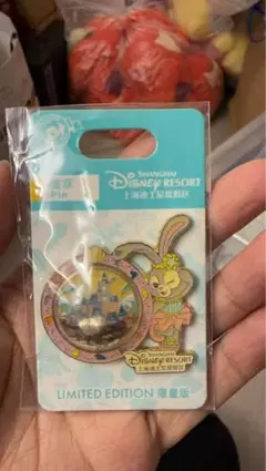 Item thumbnail for item b04dde6b-51af-4f56-98ce-08f2d12bfa52