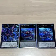 遊戯王　リミットオーバーコレクション　3枚セット