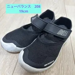 new balance 208 黒 サンダル 19cm