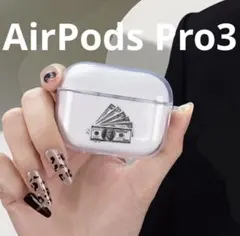 2026年最新】AirPodsPRO3の人気アイテム - メルカリ