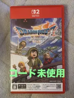 ドラゴンクエスト7 （Switch2版）コード未使用