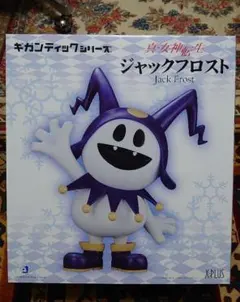 ギガンティック 『真・女神転生』 ジャックフロスト フィギュア　初版