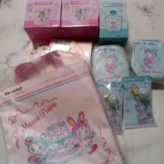 Mezzo Piano トートバッグ他11点セット