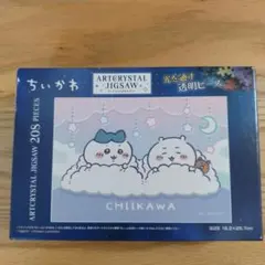 Item thumbnail for item a0f40858-65c9-4163-b50c-d150a8f2032e