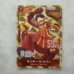 2026年最新】モンキー・D・ルフィ P-080の人気アイテム - メルカリ