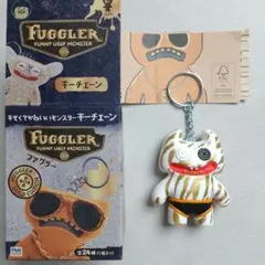 新品✨️ファグラーキーチェーン　ゴールドエディション　【COMMON コモン】