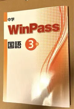 Item thumbnail for item 3f411ec5-d023-46bf-8a7f-f6f16771c5b4