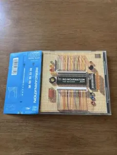 松任谷由実 リインカーネーション レコード ユーミン パズル