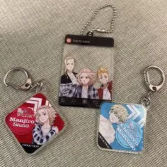 東京卍リベンジャーズ アクリルキーホルダー 3個セット