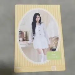 Item thumbnail for item 58f37e88-d356-4426-9be5-9fb6eece5e5d