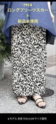 Item thumbnail for item fec05c45-db17-4815-8718-1e8592dfa12f