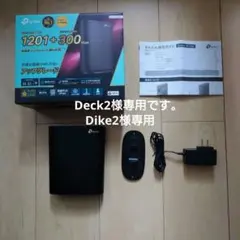 TP-Link Wi-Fi 6 無線LANルーター Archer AX1500のサムネイル
