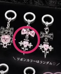 Magia Charm Magical Marker accessory - メルカリ
