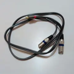 XLRオス-オス RCAオス オーディオケーブル1.5m