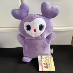 TWICE LOVELYS ぬいぐるみパペット サナ