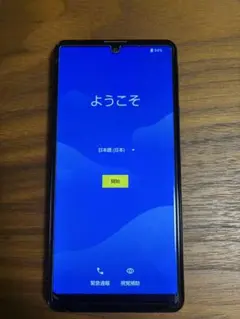 Item thumbnail for item c56322cc-8f2d-4e36-ab81-359ccafe11e6