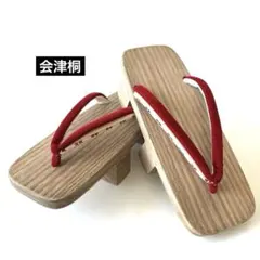 【未使用品】会津桐下駄 レディース 夏祭り 花火大会 浴衣 着物 和装小物