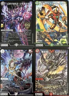 ドキドキ強いデッキ25の王道 赤白サムライ - メルカリ