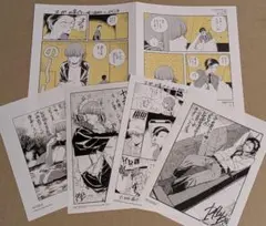 Item thumbnail for item 21e26e9f-8bda-43d7-9f83-3bfa0c0f250f