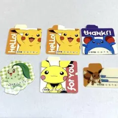 2026年最新】平成ポケモンシールの人気アイテム - メルカリ