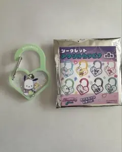 Item thumbnail for item 3e43f404-293e-4baa-8207-dcb2da505a0a