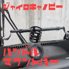 Item thumbnail for item 359467f6-b672-4beb-a011-d6036149ada8