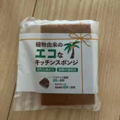 Item thumbnail for item 8546c46d-800e-4f6c-8494-fba1427ac8ca