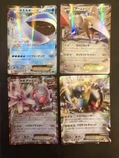 Item thumbnail for item 19db1b08-676c-46de-aa54-7b350fe6dcea