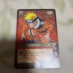 NARUTO カードゲーム うずまきナルト 忍-25 初期 - メルカリ