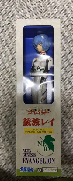 2025年最新】ソフビ 綾波レイの人気アイテム - メルカリ