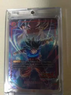 ドラゴンボールフュージョンワールド かめはめ波 fs01-15 パラレル