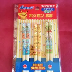 Item thumbnail for item 21ec1a34-6a1a-4bc8-bb58-1f1fe485765d