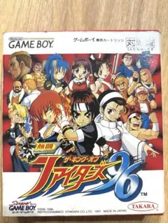 Item thumbnail for item fc7debb3-6758-4c45-a0b8-dc87d38f7a64