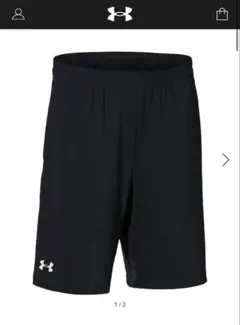 アンダーアーマー ハーフパンツUAチーム ヒートギア マイクロショーツ XL