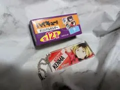 Item thumbnail for item 6ea52fc2-742e-41b8-8b21-d439f0e308d8