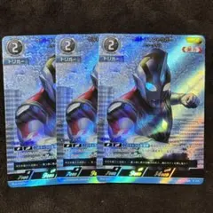 2026年最新】ウルトラマントリガー apの人気アイテム - メルカリ