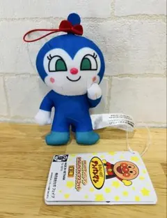 アンパンマン　コキンちゃん　ぬいぐるみ